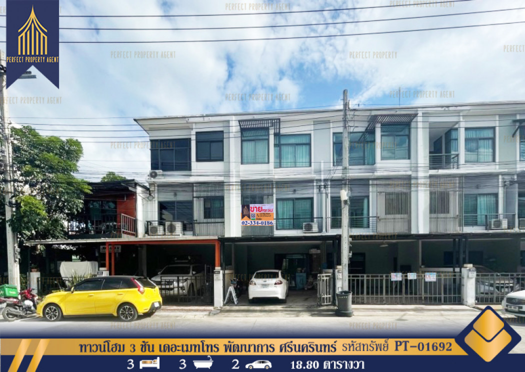 For SaleTownhousePattanakan, Srinakarin : 3-storey townhome, The Metro, Phatthanakan, Srinakarin, Prawet