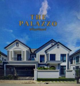 ให้เช่าบ้านพัฒนาการ ศรีนครินทร์ : 💥ให้เช่าบ้าน The pallazo ศรีนครินทร์ บ้านใหม่ไม่เคยพักอาศัย พร้อมลิฟท์ส่วนตัว  ***เช่า  300,000ต่อเดือน***