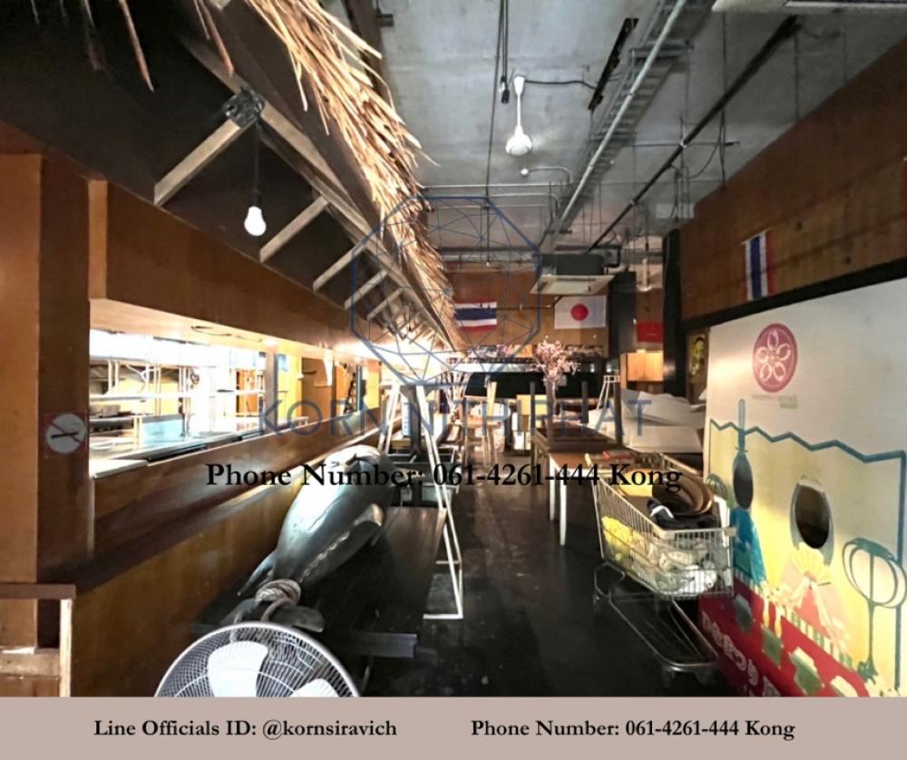 For RentRetailSukhumvit, Asoke, Thonglor : Restaurant /Shabu /Omakase for rent Soi Thonglor /Retail Space Soi Thonglor for Rent