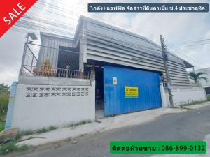 For SaleWarehouseSamut Prakan,Samrong : Warehouse + office for sale, 2 floors, 128 square meters, allocated land in Taber Soi 4 ​​Pracha Uthit in Khlong Bang Pla Kod Phra Samut Chedi beautiful