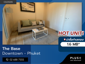 For SaleCondoPhuket : 1 bedroom unit with mountian view is set on the 7th floor.
