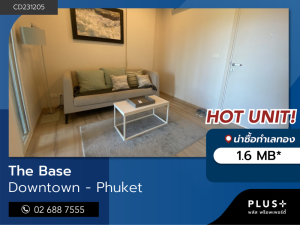 For SaleCondoPhuket,Patong,Rawai Beach : 1 bedroom unit with mountian view is set on the 7th floor.