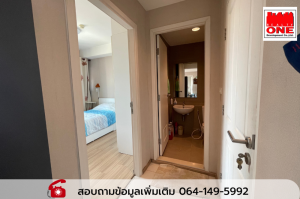For SaleCondoRamkhamhaeng, Hua Mak : Luxury 2 bedroom condo in Ramkhamhaeng area, Fuse Mobius, size 55 sq m, high floor, special plan