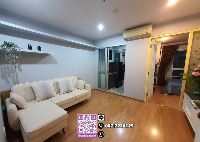 For RentCondoอ่อนนุช อุดมสุข : 💜💜 Hot Price 💜💜ให้เช่า/For RENT คอนโด ยู ดีไลท์แอท อ่อนนุช สเตชั่น (U Delight @ Onnut Station)