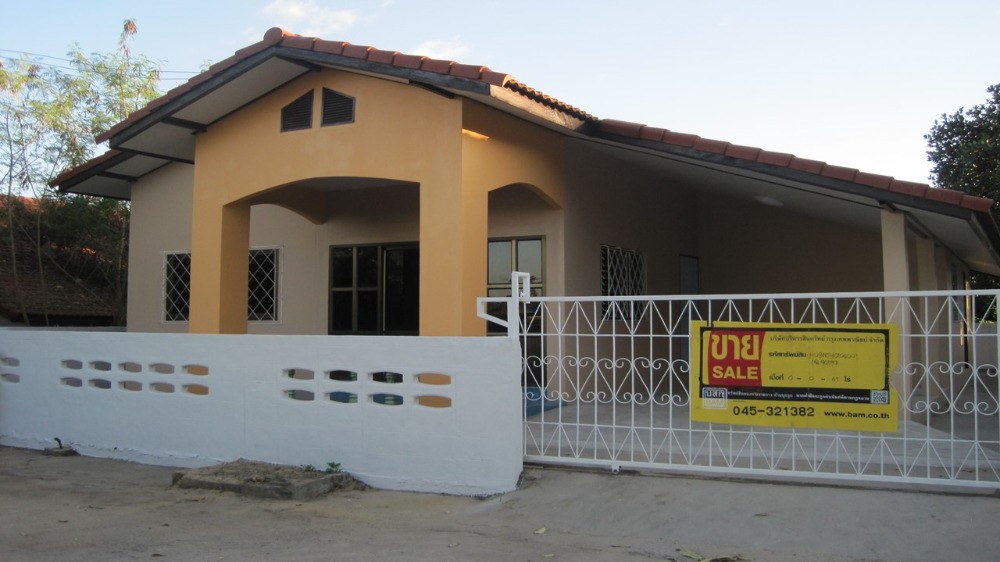 For SaleHouseUbon Ratchathani : Single-family house, Ubon Ratchathani