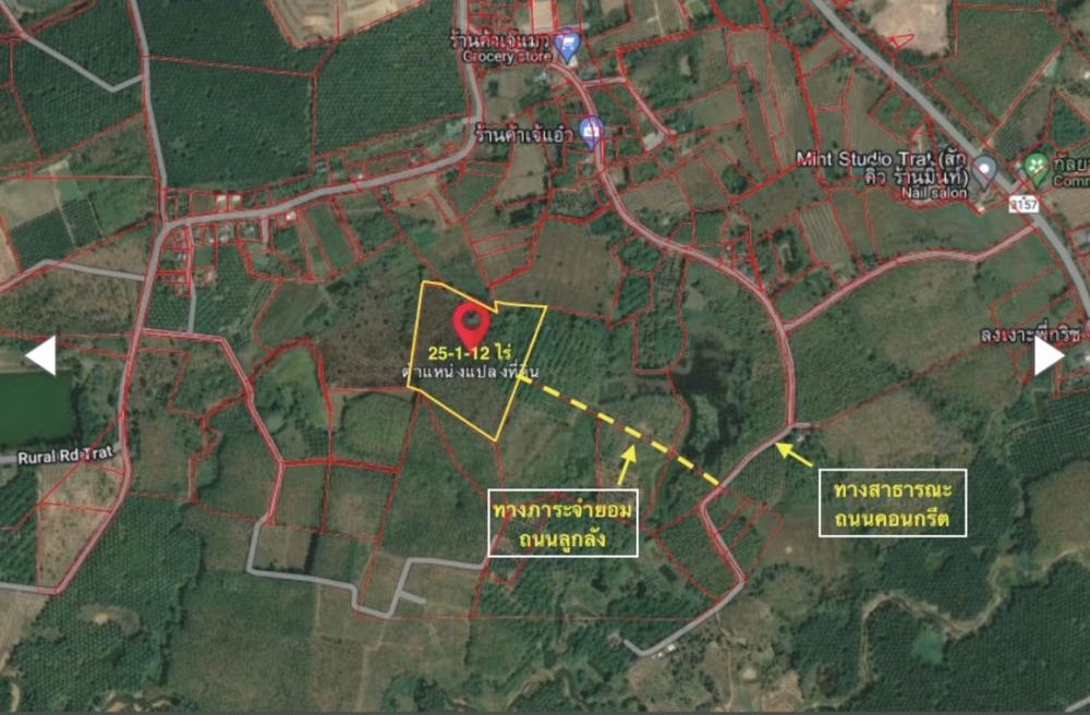 For SaleLandTrat : Land suitable for duria gardening, 25 rai, title deed away from Bo Rai District Trat province, only 3 km.