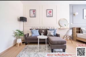 For SaleCondoPinklao, Charansanitwong : Condo for sale Unio Charan 3 near MRT Tha Phra