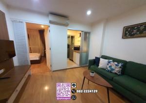 For RentCondoอ่อนนุช อุดมสุข : 💜💜 Hot Price 💜💜ให้เช่า/For RENT คอนโด ยู ดีไลท์แอท อ่อนนุช สเตชั่น (U Delight @ Onnut Station)