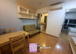 For RentCondoอ่อนนุช อุดมสุข : 💜💜 Hot Price 💜💜 ให้เช่า U Delight @ Onnut Station ใกล้ bts อ่อนนุช