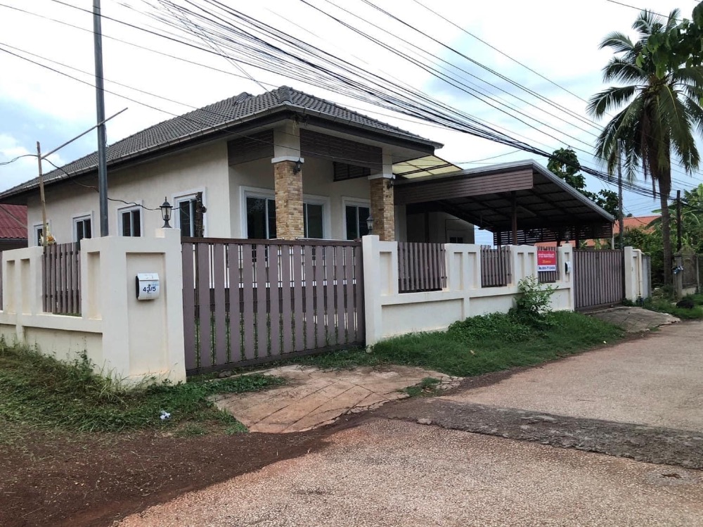 For SaleHouseUdon Thani : Land for sale 205 square wah with a one-story house and 6 rental rooms near Big C. Makro Udon Thani