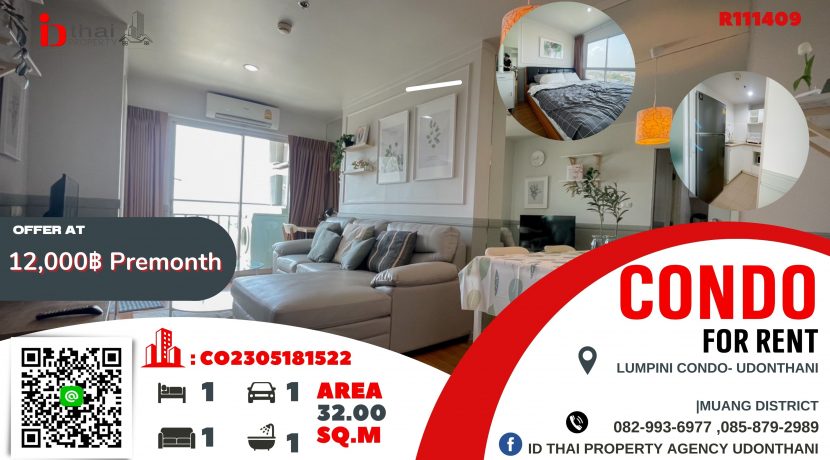 For RentCondoUdon Thani : Condo for rent, Lumpini Place UD - Phosri, Udon Thani, with furniture, size 32 sq m.