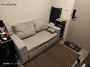 ขายคอนโดอ่อนนุช อุดมสุข : BC135 ขาย คอนโด ไอคอน สุขุมวิท 77, IKON Sukhumvit 77