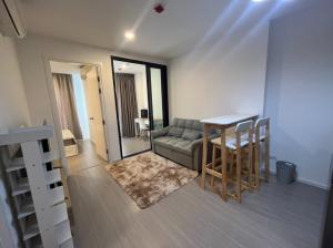 ให้เช่าคอนโดสะพานควาย จตุจักร : Denim jatujak 1 bed plus