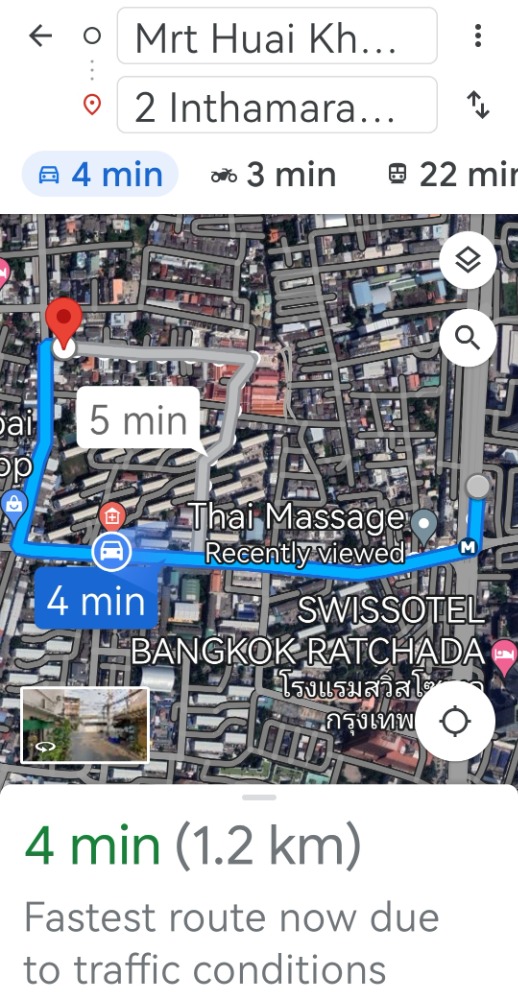 ให้เช่าที่ดินรัชดา ห้วยขวาง : Land for rent 197 sq.wa. closed to MRT HuayKhwang