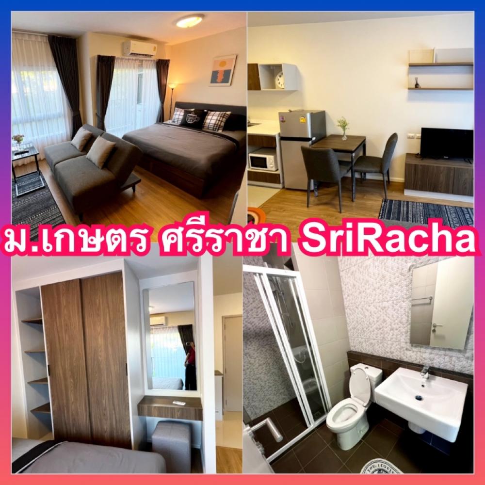For RentCondoSriracha Laem Chabang Ban Bueng : d condo bliss d condo Sriracha Condo for rent near Kasetsart University, Ao Udom, Laem Chabang, Chonburi, chonburi