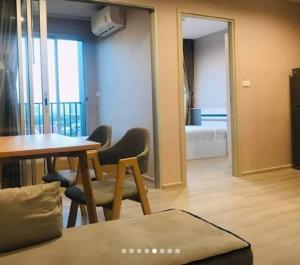 For RentCondoPinklao, Charansanitwong : 🏙️ One bed plus room for rent, 2 bedrooms, electric furniture, with @ideo Charan70-Riverview
