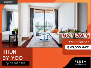 For RentCondoSukhumvit, Asoke, Thonglor : Find impeccable luxury at KHUN BY YOO
