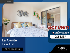 For SaleCondoHuahin, Prachuap Khiri Khan, Pran Buri : La Casita Hua-hin modern studio unit, fully furnished