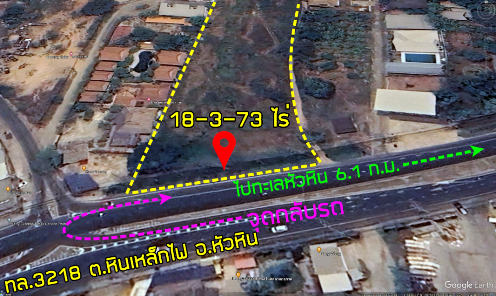 For SaleLandHuahin, Prachuap Khiri Khan, Pran Buri : Land for sale, Highway No. 3218, near Supalai Ville, Hua Hin, Prachuap Khiri Khan Province.