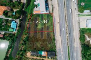 For SaleLandMin Buri, Romklao : Commercial location, suitable for investment! The central point of Nong Chok!! Land for sale 1-2-76 Rai on Suwinthawong Road Wat Mai Krathum Lom Intersection