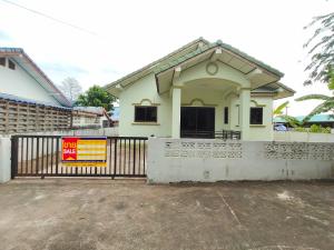 For SaleHouseUbon Ratchathani : House for sale Sirada Village, Ubon Ratchathani