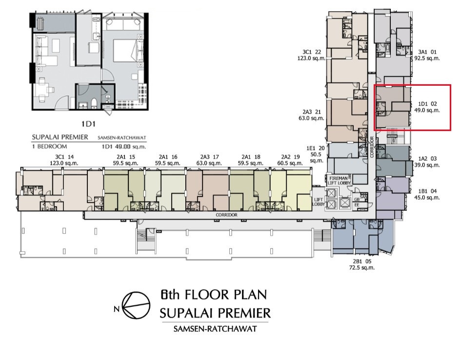 Sale DownCondoRama 8, Samsen, Ratchawat : Sale down payment, 1 bedroom, 1 bathroom, size 49 sq m, 6th floor, good price 5.152MB