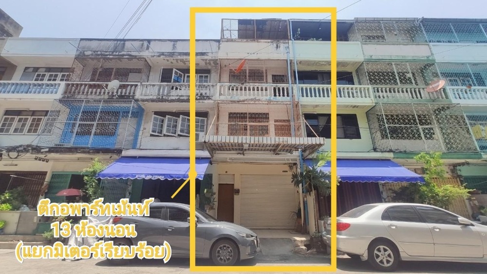 For SaleShophouseRathburana, Suksawat : Selling a 3-storey building to make an apartment Can make 13 rooms for rent, separate rooms, separate meters Soi Suksawat 26 intersection 10-2, Bangpakok, Ratburana Bangkok