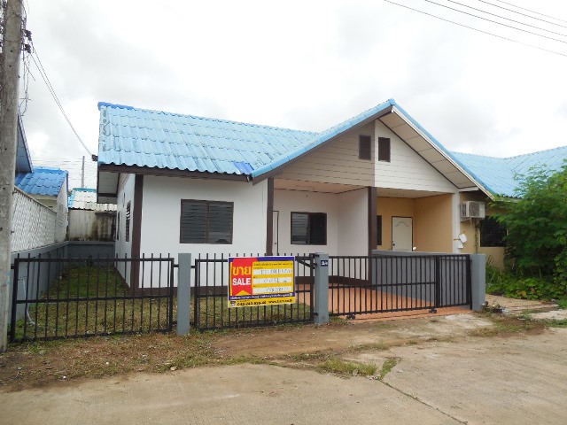 For SaleTownhouseUdon Thani : Townhouse for sale Udon Forra Ville Village