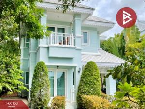 ขายบ้านชะอำ เพชรบุรี : ขายบ้านพักตากอากาศ หมู่บ้านโอเรียนทอล บีช ชะอำ (Oriental Beach Cha-Am) เพชรบุรี