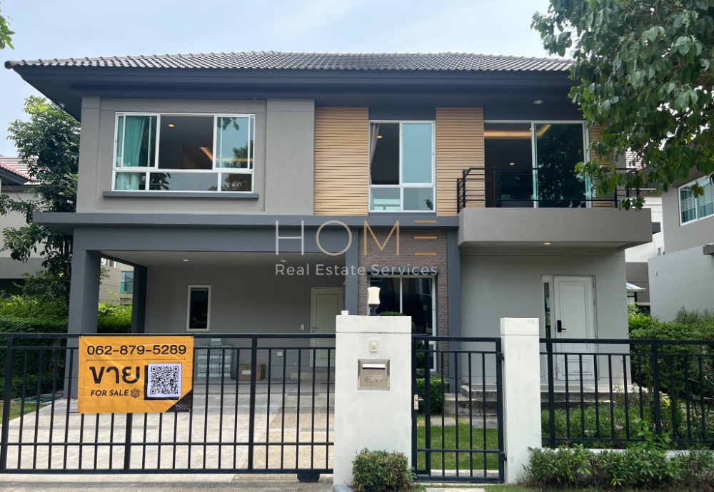 ขายบ้านนครปฐม พุทธมณฑล ศาลายา : บ้านเดี่ยว บางกอก บูเลอวาร์ด ปิ่นเกล้า - เพชรเกษม / 2 ห้องนอน (ขาย), Bangkok Boulevard Pinklao - Petchkasem / Detached House 2 Bedrooms (FOR SALE) MHEES332