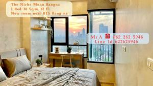 For RentCondoBangna, Bearing, Lasalle : New room for rent The Niche Mono Bangna, fully furnished near BTS