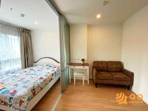 For RentCondoOnnut, Udomsuk : 🔥✨For Rent Lumpini Ville Sukhumvit 77 (2) 1Bed, 23 sq.m., fully furnished.✨🔥