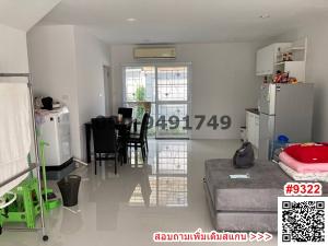 ขายทาวน์เฮ้าส์/ทาวน์โฮมลาดกระบัง สุวรรณภูมิ : ขาย ทาวน์โฮม มายด์ ฮอฟฟ์ ร่มเกล้า-สุวรรณภูมิ  ใกล้ Airport Link สถานีลาดกระบัง
