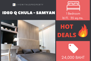 For RentCondoSiam Paragon ,Chulalongkorn,Samyan : Urgent rent!! Very good price, high floor, beautiful view, very beautiful decoration, IDEO Q Chula - Samyan