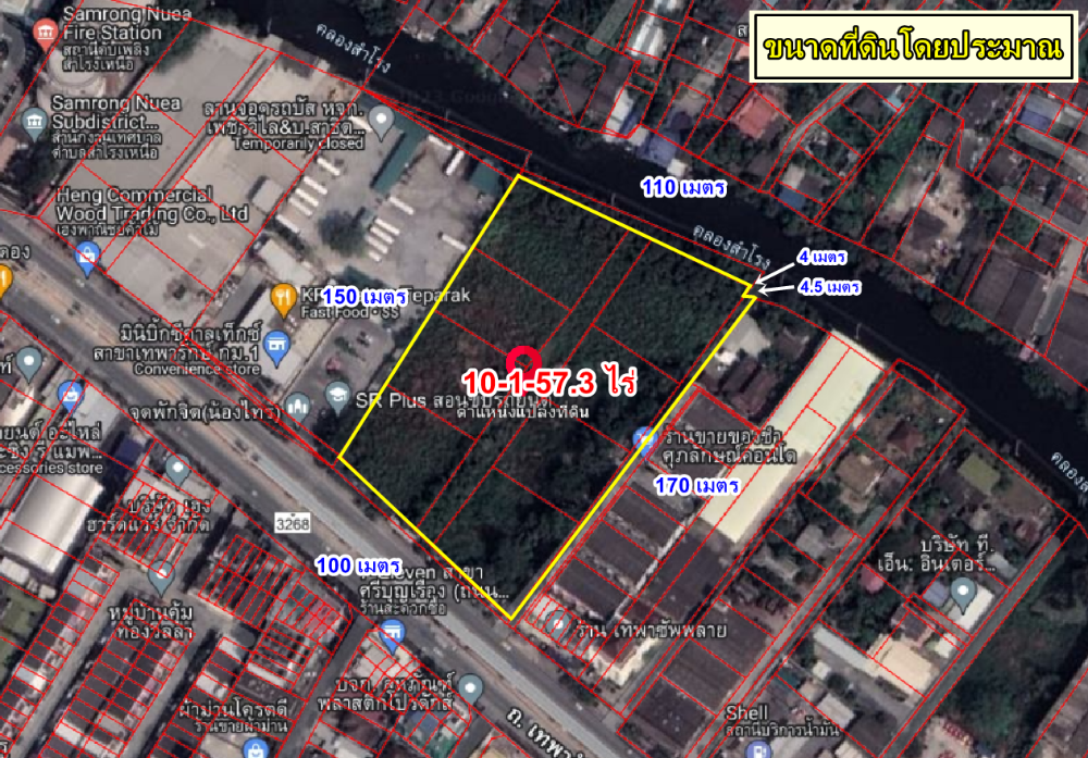For SaleLandSamut Prakan,Samrong : Beautiful plot of land for sale. 100 meters wide on Thepharak Road, near BTS Thiphawan, Samut Prakan Province