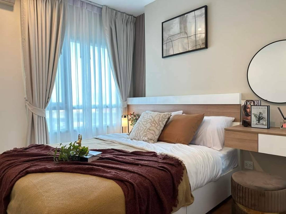 ขายคอนโดรัตนาธิเบศร์ สนามบินน้ำ พระนั่งเกล้า : 🔥(ขาย) Shock Price! ✨ |   Centric Tiwanon Station  / 1 Bedroom (FOR SALE) , เซ็นทริคติววาน์  / 1 ห้องนอน (ขาย) แจ้ง Code Twosa204
