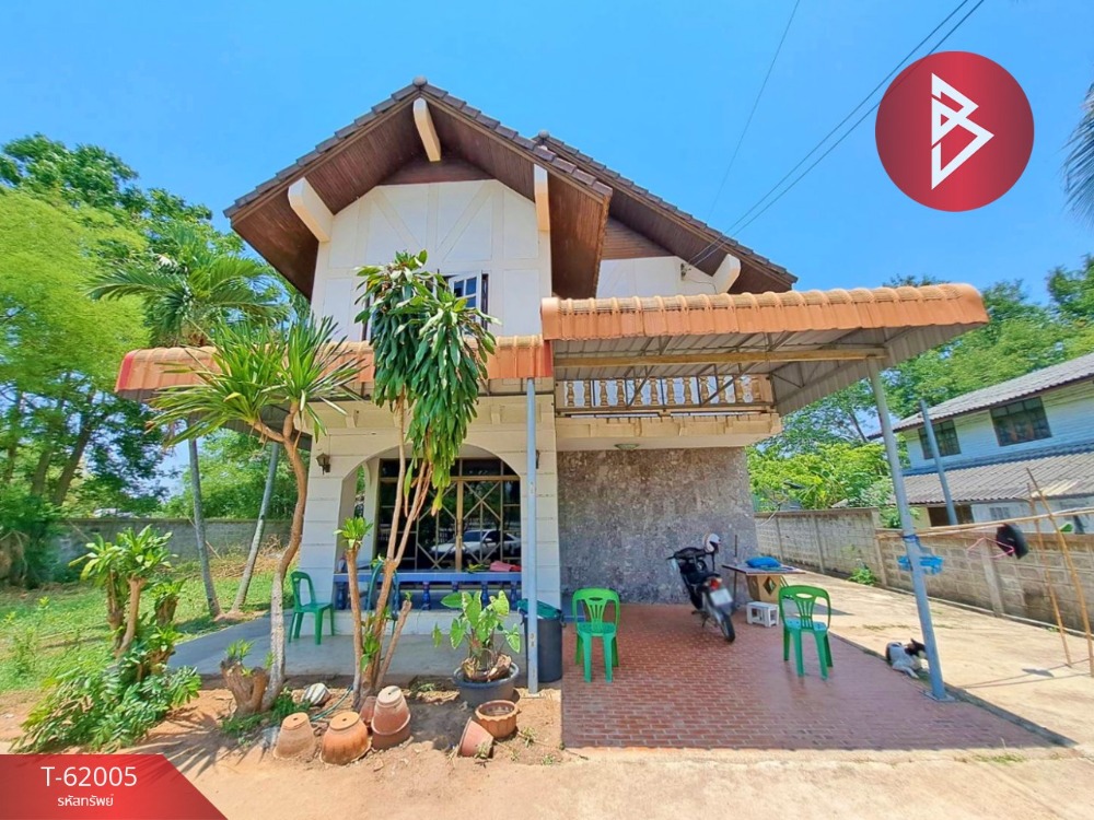For SaleHouseChaiyaphum : House for sale, area 2 ngan 53 square wah, Chaiyaphum Square
