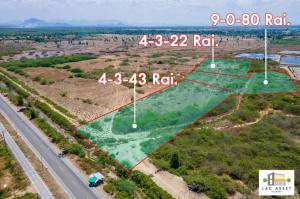 ขายที่ดินชะอำ เพชรบุรี : ที่ดินเปล่า - ปึกเตียน เพชรบุรี