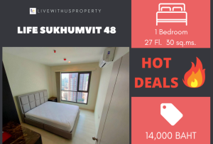 For RentCondoOnnut, Udomsuk : Urgent rent!! Very good price, high floor, city view, very beautiful decoration, Life Sukhumvit 48