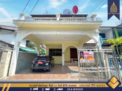 For SaleTownhouseOnnut, Udomsuk : Townhouse behind the corner, just 21, near BTS Bang Chak, convenient transportation, 200 sq m., 29.8 sq m.