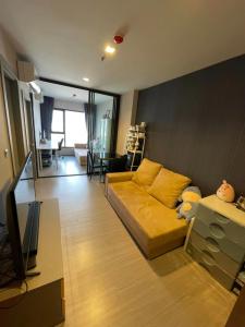 ขายคอนโดพระราม 9 เพชรบุรีตัดใหม่ RCA : Life Asoke - Rama 9 / 2 Bedrooms (FOR SALE), ไลฟ์ อโศก - พระราม 9 / 2 ห้องนอน (ขาย) SKY685