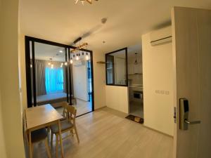 ขายคอนโดพระราม 9 เพชรบุรีตัดใหม่ RCA : Life Asoke / 1 Bed Plus (FOR SALE), ไลฟ์ อโศก / 1 ห้องนอน + ห้องอเนกประสงค์ (ขาย) SKY689