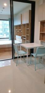 ขายคอนโดพระราม 9 เพชรบุรีตัดใหม่ RCA : Life Asoke / 1 Bed Plus (SALE WITH TENANT), ไลฟ์ อโศก / 1 ห้องนอน + ห้องอเนกประสงค์ (ขายพร้อมผู้เช่า) SKY691