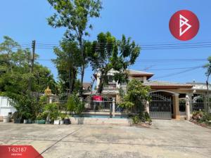 ขายบ้านมหาชัย สมุทรสาคร : ขายบ้านเดี่ยว หมู่บ้านมหาชัยเมืองทอง สมุทรสาคร พร้อมอยู่ เนื้อที่เยอะ