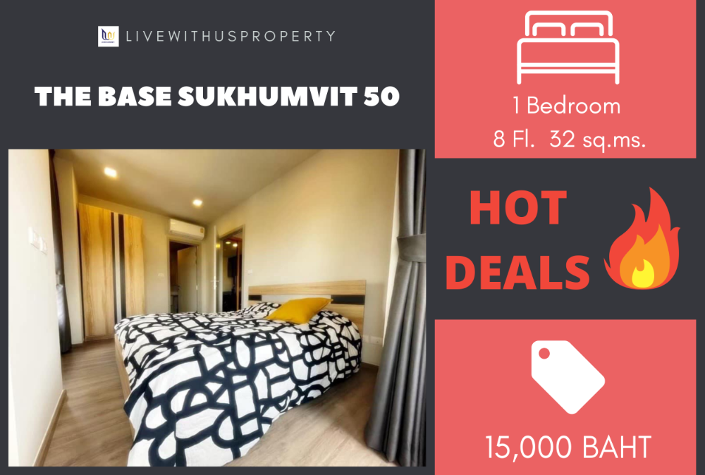 For RentCondoอ่อนนุช อุดมสุข : เช่าด่วน!! ราคาดีมาก ห้องมุม แต่งสวยมาก The Base Sukhumvit 50