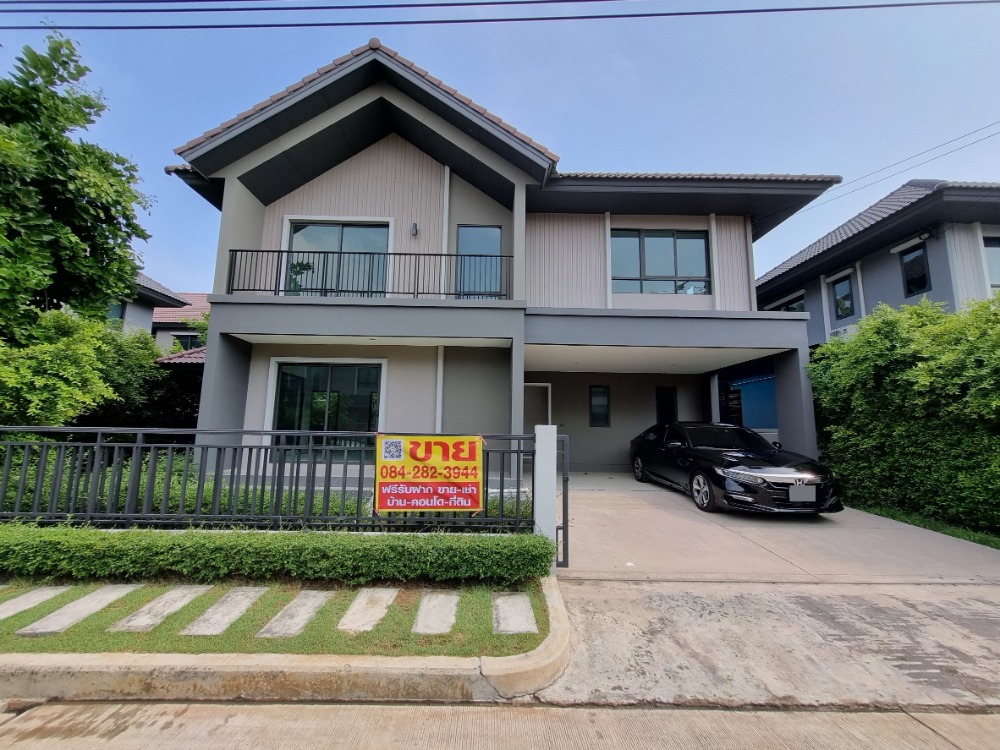 ขายบ้านบางนา แบริ่ง ลาซาล : SH39 ขาย บ้านเดี่ยว หมู่บ้าน เพฟ บางนา (PAVE Bangna) , บางนา-ตราด กม.25