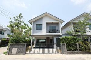 ขายบ้านบางนา แบริ่ง ลาซาล : WW531 ขาย บ้านแฝด หมู่บ้าน บริทาเนีย เมกะทาวน์ บางนา Britania Mega Town Bangna #ทาวน์เฮ้าส์ซอยวัดปลัดเปรียง #ทาวน์เฮ้าส์ถนนบัวนครินทร์ #ทาวน์เฮ้าส์ใกล้เมกาบางนา