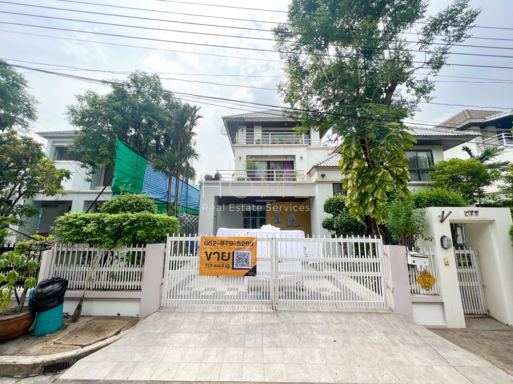 ขายบ้านรามคำแหง หัวหมาก : ธารารมณ์ หัวหมาก / 4 ห้องนอน (ขาย), Tararom Huamark / 4 Bedrooms (SALE) TN537
