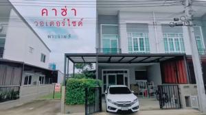 For SaleTownhouseRama5, Ratchapruek, Bangkruai : BB189 Townhome for sale, Casa Waterside Rama 5, the largest house type in the project. and is behind a private corner