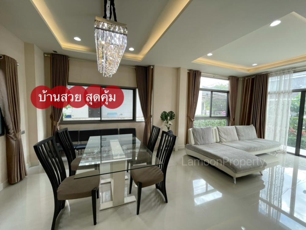 For SaleHouseChaengwatana, Muangthong : ✨Beautiful, good value✨Single house for sale, Perfect Place Chaengwattana.